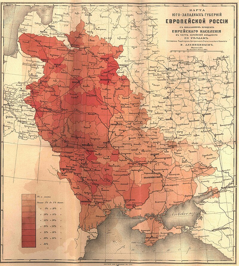 Pale of settlement 1884